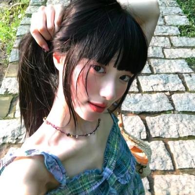 绿草如阴